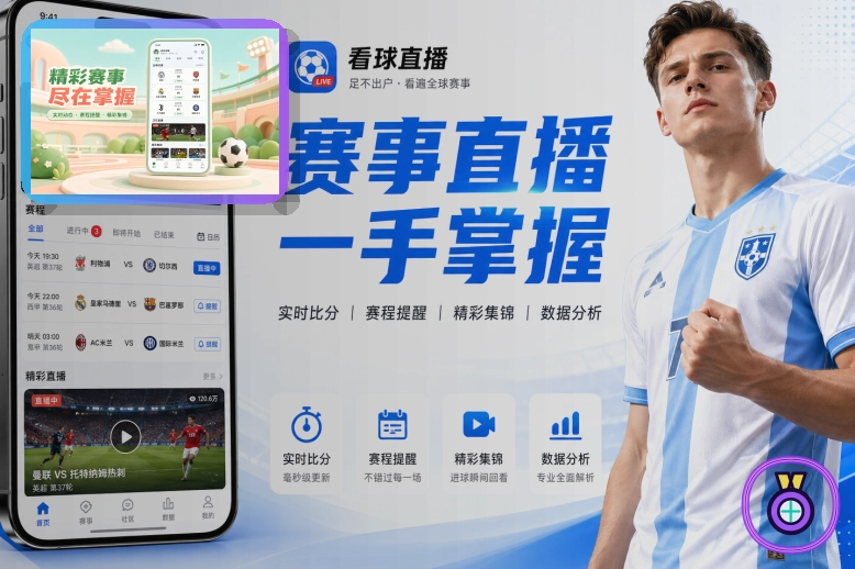 用户满意服务奖